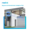 IP камера Reolink Duo 2 POE - 10